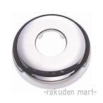  три . вентиль SANEI JV22J-57-13 запорный клапан шайба 