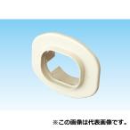 o-ke- орудия и материалы K-TLWC9AH Sky канал TL серии стена проникать колпак (20 шт. комплект ) серый 