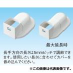 o-ke- орудия и материалы K-TMWL85AW Sky канал TM серии wall покрытие скользящий (10 шт. комплект ) белый 