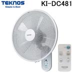 テクノス KI-DC481 40cm壁掛け扇 フルリモコン DCモーター (KI-DC479の後継品) TEKNOS