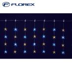  поток Rex KT-3772 20 полосный белое золото LED Star занавески свет illumination Рождество Xmas FLOREX ( оплата при получении не возможно )