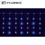  поток Rex KT-3773 20 полосный драгоценности LED Star занавески свет illumination Рождество Xmas FLOREX ( оплата при получении не возможно )