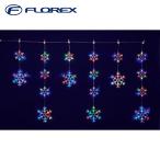  поток Rex KT-3781 6 полосный Rainbow цвет LED snow f Ray k занавески свет illumination Рождество Xmas FLOREX ( оплата при получении не возможно )