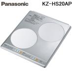  Panasonic KZ-HS20AP IH варочный нагреватель 2.200V ширина 45cm серебряный металлический * нержавеющая сталь соответствует нержавеющая сталь верх встроенный Panasonic