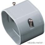 .. электрик тонкий канал LD joint LDJ-70-G серый 