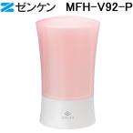 (ポイント10倍)ゼンケン MFH-V92-P ビク