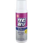 ma- bell MSR-100 удаления ржавчины li спрей 100ml MARVEL