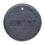 ma- bell MW-001 через линия * входить линия инструмент .. линия рукоятка MAVEL