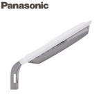 (送料無料)パナソニック NNY20328LE1 LED（昼白色）防犯灯 明光色・ASA樹脂製 防雨型・明るさセンサ内蔵