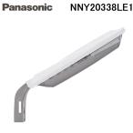  Panasonic NNY20338LE1 электроэнергия стойка установка type LED предотвращение преступления лампа 1 шт. днем белый цвет яркость сенсор встроенный AreaLux panel есть type защита от дождя type ... type наружный освещение Panasonic