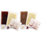 ショッピングもつ鍋 やまや 88107・88110 博多もつ鍋やまやあごだし醤油味・こく味噌味セット 株式会社やまやコミュニケーションズ (代引不可)