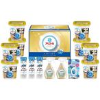 ピーアンドジー PGPV-100EB アリエールジェルボールプレミアムバラエティギフトセット P＆G (のし包装無料対応可) (代引不可)