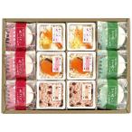 wa... .RS-38D стоимость . один сервировочный поднос . в середине водоросли суп столица * стоимость ..... .( оплата при получении не возможно )