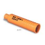 ミヤナガ PCHPD085C 乾式 ハイパーダイヤコアドリル カッター 85mm
