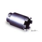 ミヤナガ PCPVD18C 瓦用ダイヤコアドリル カッター 18.0mm