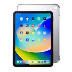  Sanwa Supply PDA-IPAD1902CL no. 10 поколение iPad 10.9 дюймовый для прозрачный жесткий чехол SANWASUPPLY