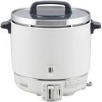 (送料無料) パロマ PR-403SF ガス炊飯器 フッ素釜 都市ガス用