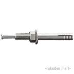 三栄水栓 SANEI R470-10-8X70 ホールインアンカー