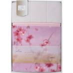 (のし包装無料対応可) 西川 FQ82020000P 桜 衿付マイヤー合わせ毛布 ピンク (代引不可)