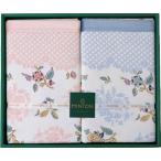 ミントン MNCB32052 ソフトコットンケ