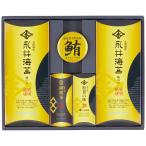  гора рисовое поле .NGN-CE Нагай водоросли Нагай тест ... ...(. . упаковка бесплатный соответствует возможно ) ( оплата при получении не возможно )