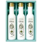 so...a-568 Греция производство EX organic olive масло подарок (. . упаковка бесплатный соответствует возможно ) ( оплата при получении не возможно )