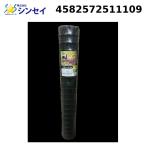  Synth i4582572511109 животное защита забор (1.5×15m) SHINSEI ( юридическое лицо ограничение ) ( оплата при получении не возможно )