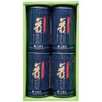  Омори магазин NA-20G Mai ... тест клей настольный ...o рыболовный грузик ya(. . упаковка бесплатный соответствует возможно ) ( оплата при получении не возможно )