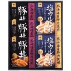 fu.. сельское хозяйство . такой же комплект .FDSA-40. хорошо . фарфоровая пиала .. комплект JA... (. . упаковка бесплатный соответствует возможно ) ( оплата при получении не возможно )