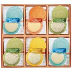 . полный превосходящий QU-15 cuatro .. сыр (. . упаковка бесплатный соответствует возможно ) ( оплата при получении не возможно )