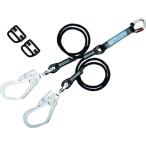 藤井電工 THL-2-GB93SV-21KS-BK-2R23-BP ツヨロン ハーネス用ツインランヤードのみ THL-2-GB93SV-21KS-2R23 ツインGブレード 黒 FUJIIDENKO