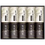 . love EN-50A иметь Akira море производство &... соевый соус тест есть клей (. . упаковка бесплатный соответствует возможно ) ( оплата при получении не возможно )