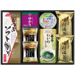 . love YU-30 мир Takumi сервировочный поднос варьете комплект (. . упаковка бесплатный соответствует возможно ) ( оплата при получении не возможно )