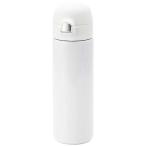  Asahi SL-51 одним движением нержавеющая сталь бутылка 450ml soleil (. . упаковка бесплатный соответствует возможно ) ( оплата при получении не возможно )