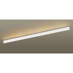  Panasonic SLB50644LB1 линия свет L1500 лампа цвет вообще рассеивание Panasonic ( юридическое лицо ограничение )