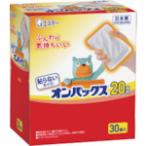  Esthe -ST45204 новый KUMA.la Ngaio n упаковка s30P