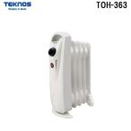 ショッピングオイルヒーター テクノス TOH-363 ミニオイルヒーター ホワイト 暖房 防寒 TEKNOS