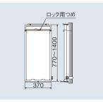 コロナ CORONA ウインドエアコン用窓枠 窓用エアコン枠 標準窓枠 CW用 WA-8