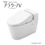  Panasonic New A La Uno V XCH3015RWS пол осушение преобразование модель уборная нет . вода чистый мойка V специальный to трещина новый S5