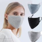 マスク 秋冬 オシャレ キラキラ 3枚 大人用 洗える マスク 男女兼用 レディース メンズ マスク 風邪 花粉症対策 花粉 予防 かわいい
