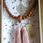 【数珠　女性用】京念珠　白檀　【