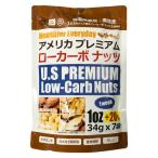 s Lee ji- обслуживание America premium low машина bo орехи rokabo орехи 34g×7 пакет 