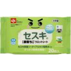 rek ультра .. kun seski× электролиз вода сиденье 20 листов входит 