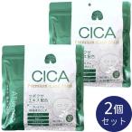 [2 шт. комплект ]MDSKIN LABO CICA premium уход маска 30 листов входит большая вместимость сделано в Японии лосьон косметическое молочко тоник упаковка все в одном листовая маска маска для лица лицо pa