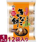 Yahoo! Yahoo!ショッピング(ヤフー ショッピング)越後製菓 ふんわり名人 きなこ餅 75g×12袋