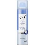 Yahoo! Yahoo!ショッピング(ヤフー ショッピング)花王 ケープ スーパーハード 無香料 50g