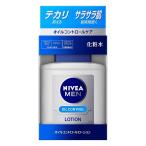 花王 ニベアメン オイルコントロールローション 100ml