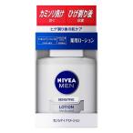 花王 ニベアメン センシティブローション 100ml