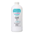 Yahoo! Yahoo!ショッピング(ヤフー ショッピング)花王 Curel キュレル 泡ハンドウォッシュ つめかえ用 450ml
