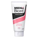 花王メンズビオレ肌ケア洗顔130g